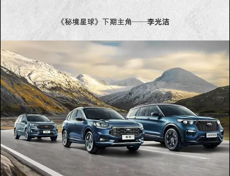 車(chē)內(nèi)裝飾不夠酷？來(lái)看個(gè)crazy的！