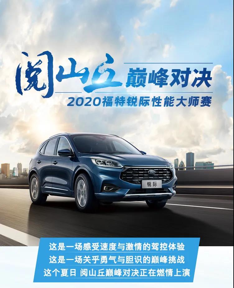 實(shí)力出眾，優(yōu)惠管夠，探險(xiǎn)的資本，我這里都有！