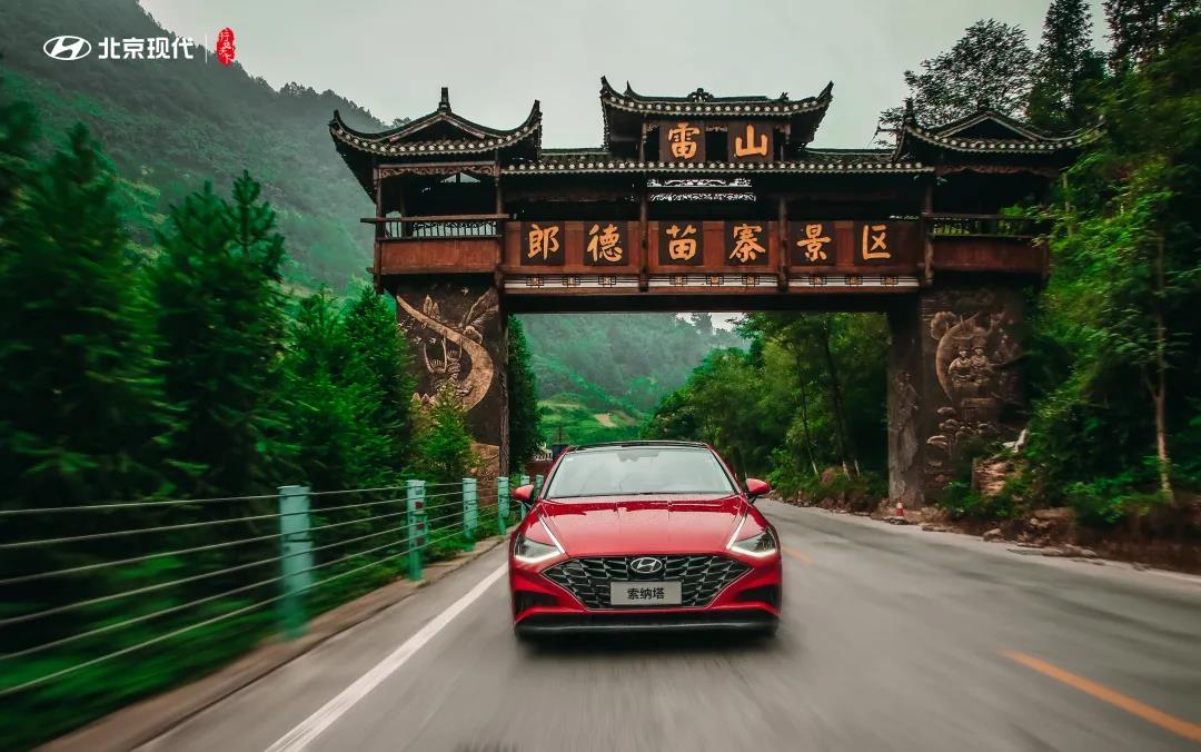 黔索未有的“帶貨”，第十代索納塔秀出價值