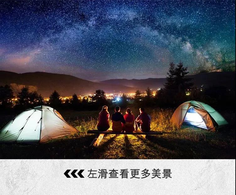 你是哪種帶感先鋒？