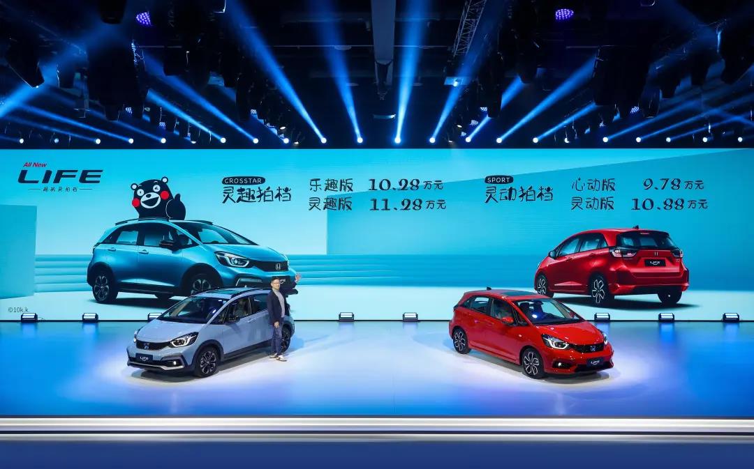 媒體視角丨對Z世代的愛，來福醬拿捏得穩(wěn)穩(wěn)的