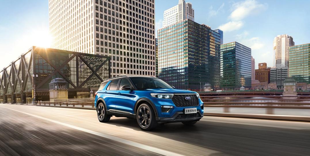 新的一年，萬象更新，不變的是探險(xiǎn)者護(hù)您探險(xiǎn)前路的心。