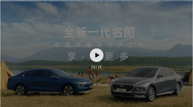 天生優(yōu)越，大有不同