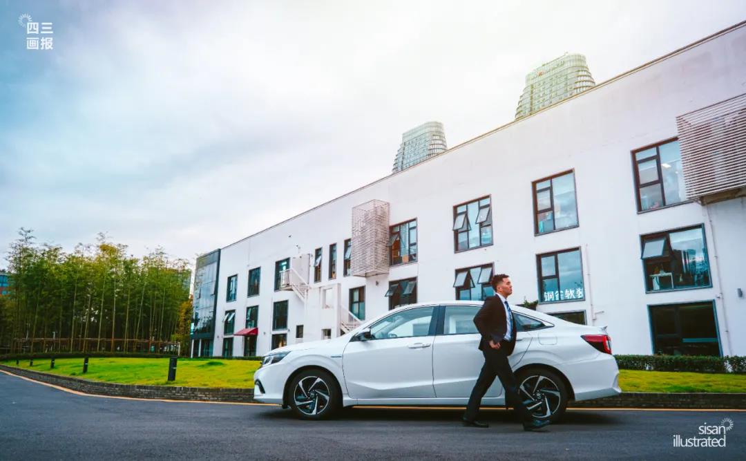 媒體轉(zhuǎn)載 | 人生的每一次選擇，都是最好的“享”遇