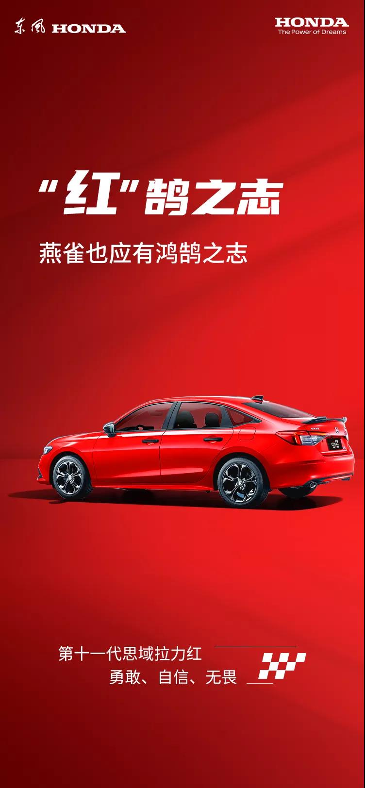 今天，你是什么顏色？