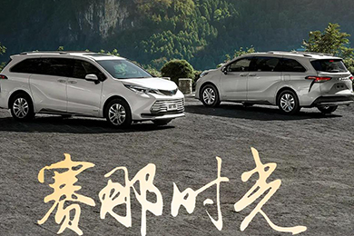 遇見(jiàn)陽(yáng)朔詩(shī)畫(huà)，定格賽那時(shí)光