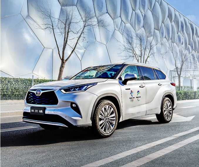 漢蘭達(dá)與您一起向未來！