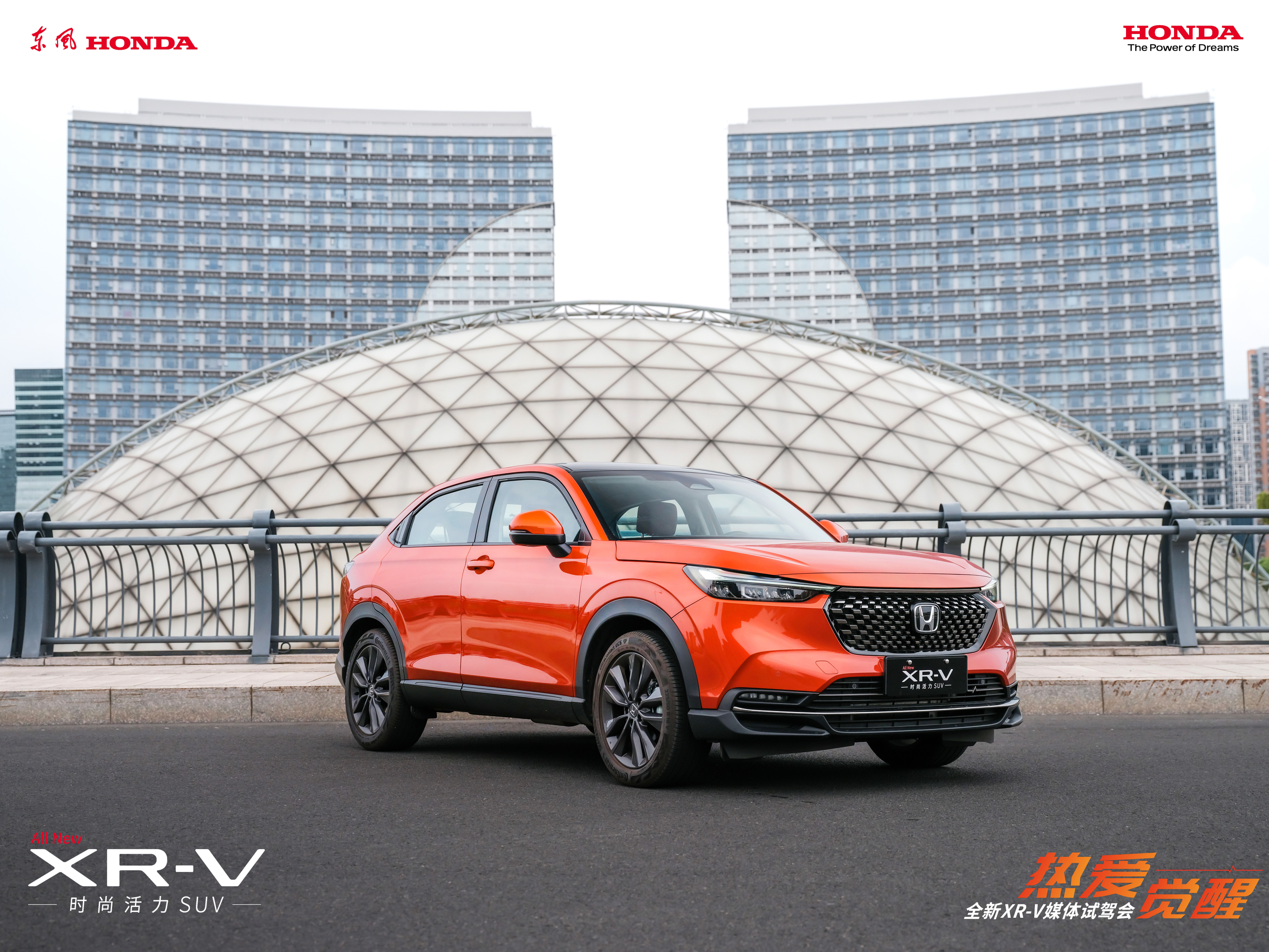 “智”之所趨，更輕松，更心動(dòng)