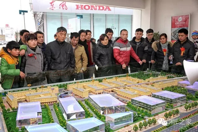 汽配精英齊聚天嬌國際汽車城，暢談發(fā)展“協(xié)力共贏”